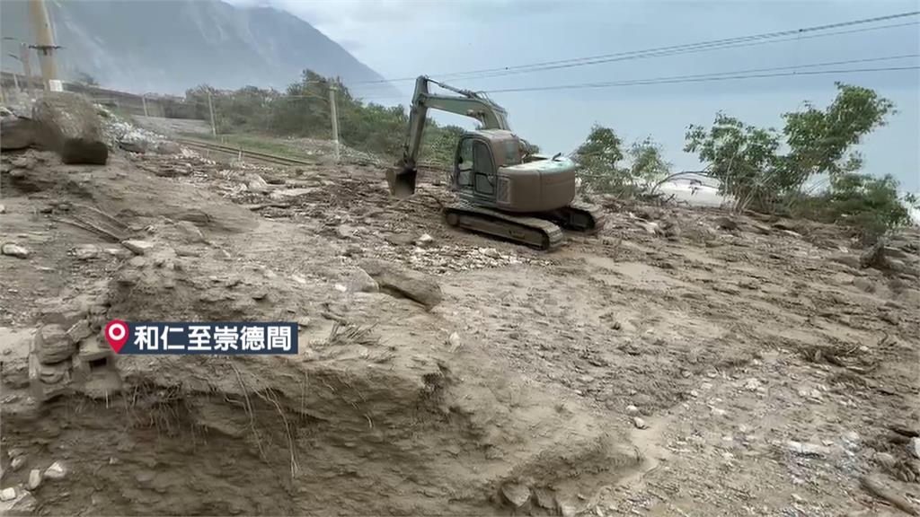 蘇花路廊多處遭土石掩埋、坍方　交通部長承諾「五天內搶通」