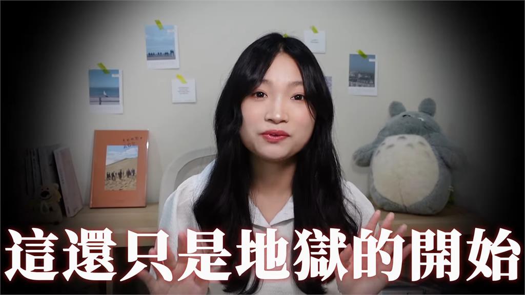 進台大人生就順遂?她曝入學2周「就被打回現實」 嘆曾自認:像失敗的人