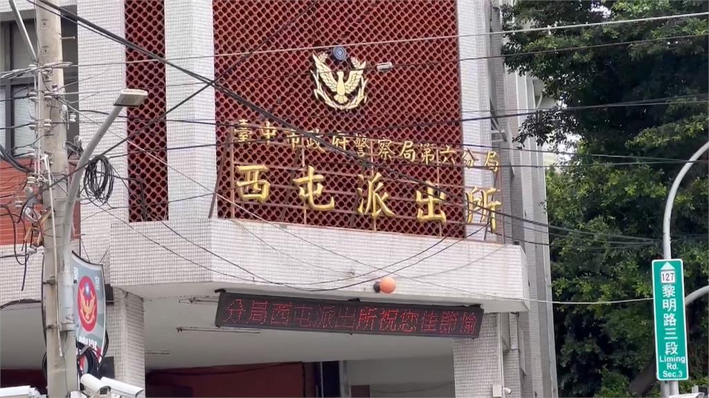 民眾車牌遭冒用收13罰單 致電派出所詢問竟遭員警反嗆