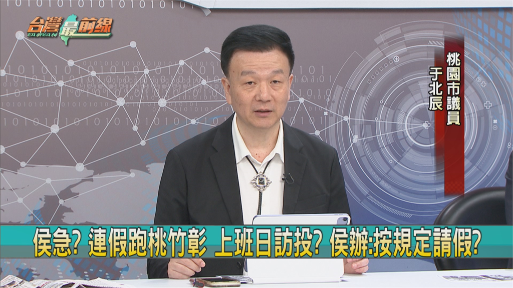 侯友宜陷苦戰？小笠原分析民調！他再揭侯「這行為」恐讓支持度更難升