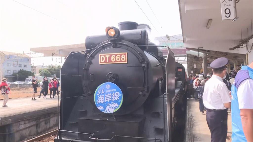 鐵路雙軌高架不斷延宕! 蔡其昌:盧秀燕不做我來做