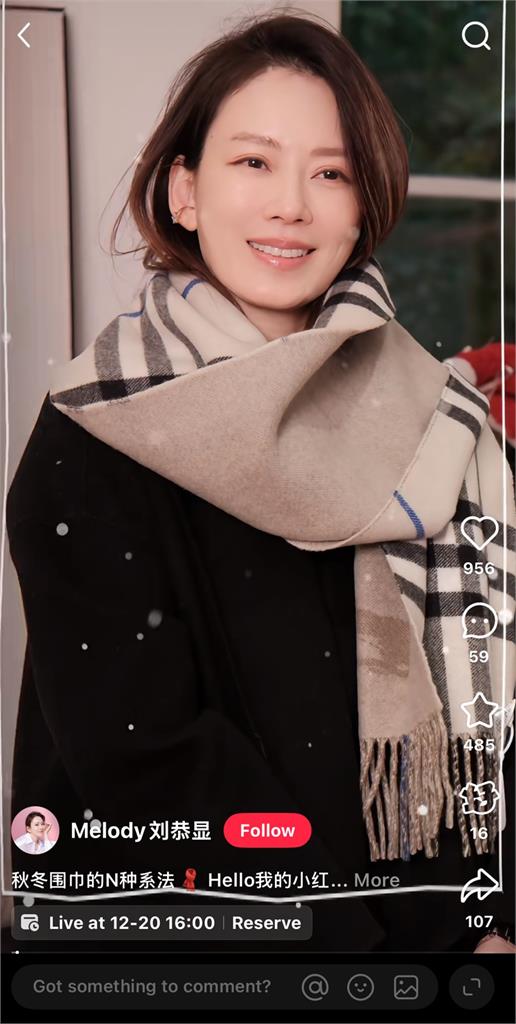 Melody昔靠「小紅書直播帶貨」1天賺5千萬！台灣將封鎖1年…最新PO文曝
