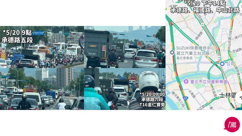 快新聞/輝達落腳北士科 林延鳳喊話蔣市府別擺爛:交通黑暗期恐勝過內科