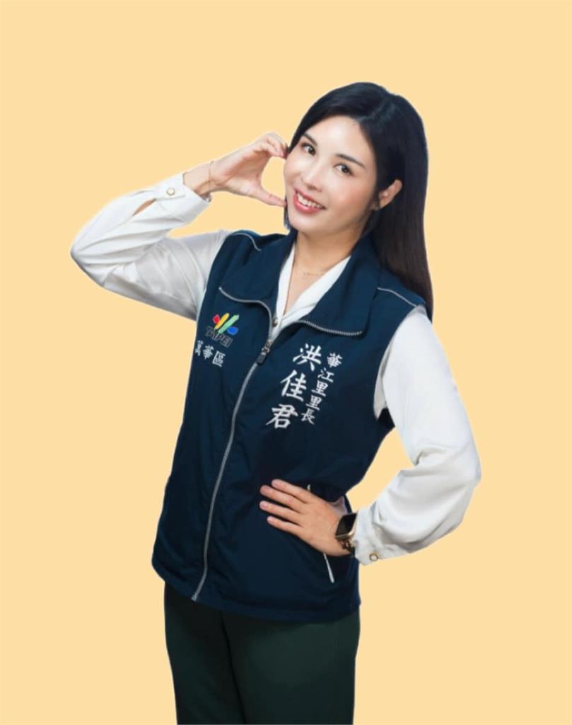 女里長被性騷「他鎖門噁問抱一下」!發文控訴「資深前輩」惡行:願承擔重量