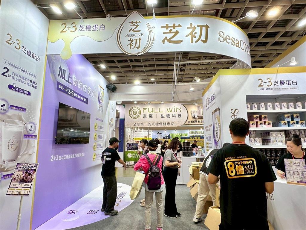 冠軍10萬元!芝初2+3舞蹈大賽正式開跑 亞洲生技大展邀你一起搖出好體力