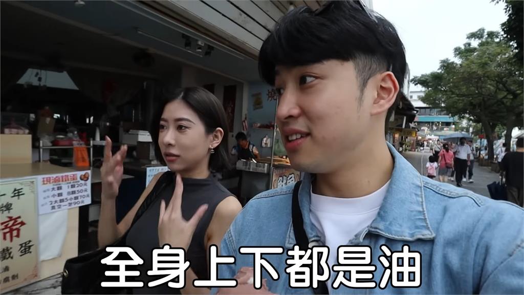 誰給的勇氣?網紅約會狂撩土味情話 牙醫系正妹虧超油:有點直男