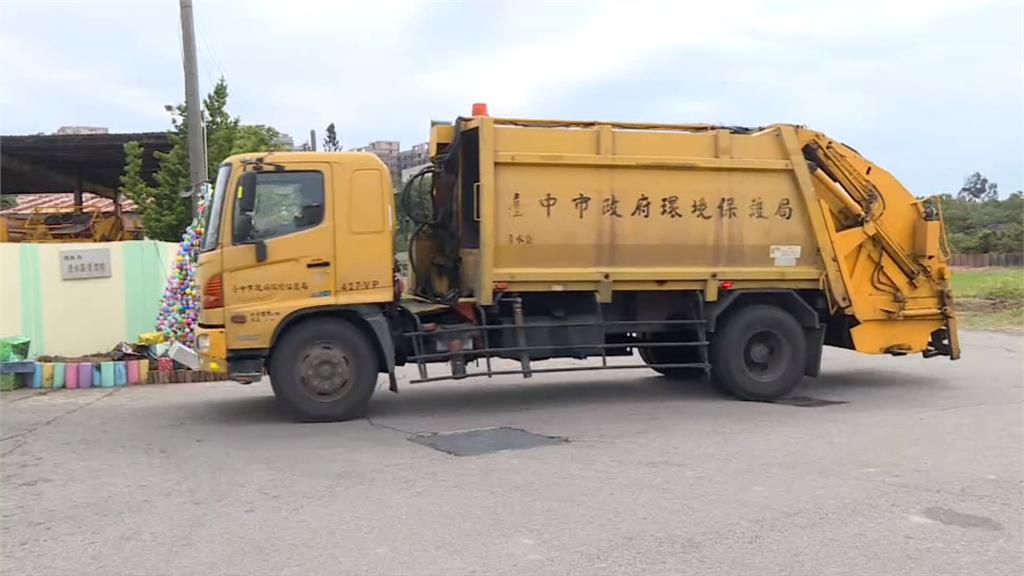 追不到垃圾車慘摔"含恨一天"  台中男子亮刀追砍清潔員