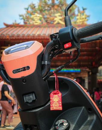 Start Your Miles 2025 SYM環島活動 熱血滋味 環過才知道