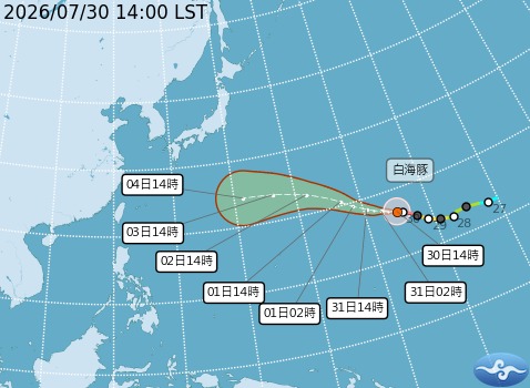 白海豚　氣象粉專