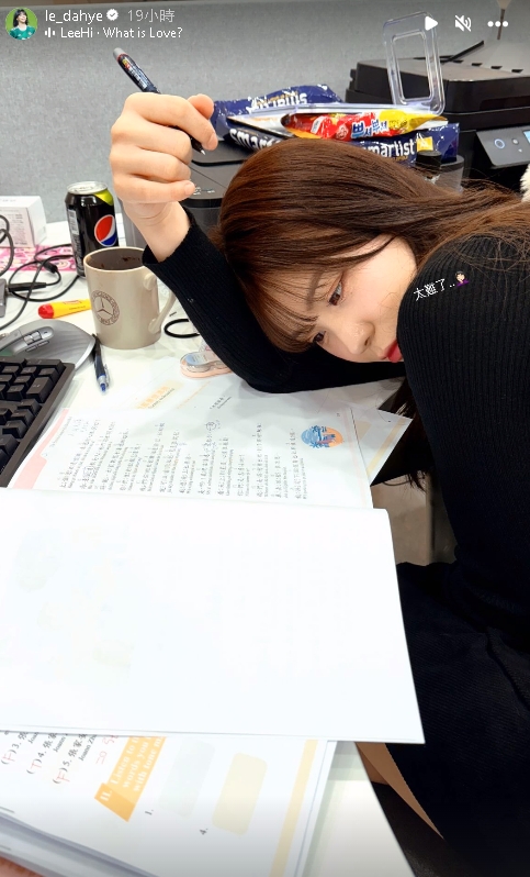 抓!李多慧香港工作「裝懂超心虛」 瞳孔巨震一臉懵:我是誰?我在哪?