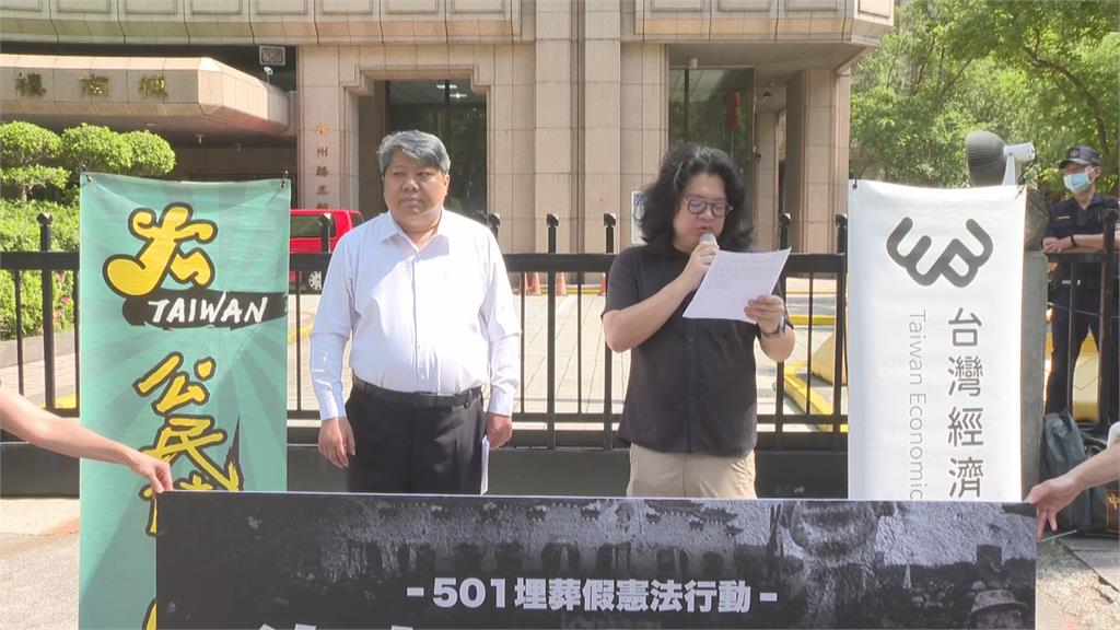 快新聞／游盈隆上任就出事？稱國籍法處理中配參政牽強惹議　民團批誤解憲法