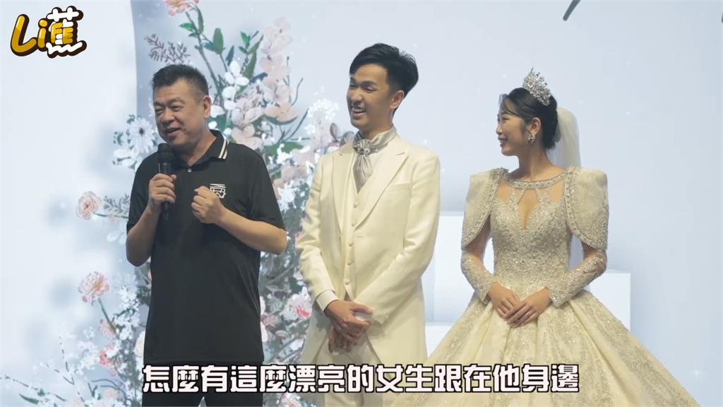 香蕉甜娶小9歲水某!演藝界3大咖婚禮祝賀 沈玉琳虧:你實在有夠好命