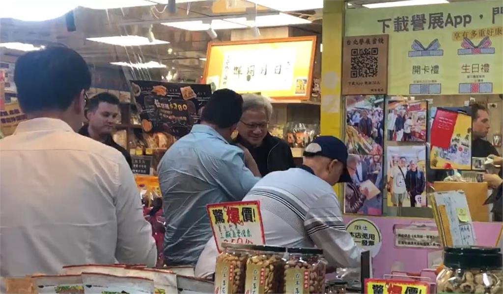 獨家／黃仁勳驚喜現身北市四平街！帶妻女去「這裡」消費