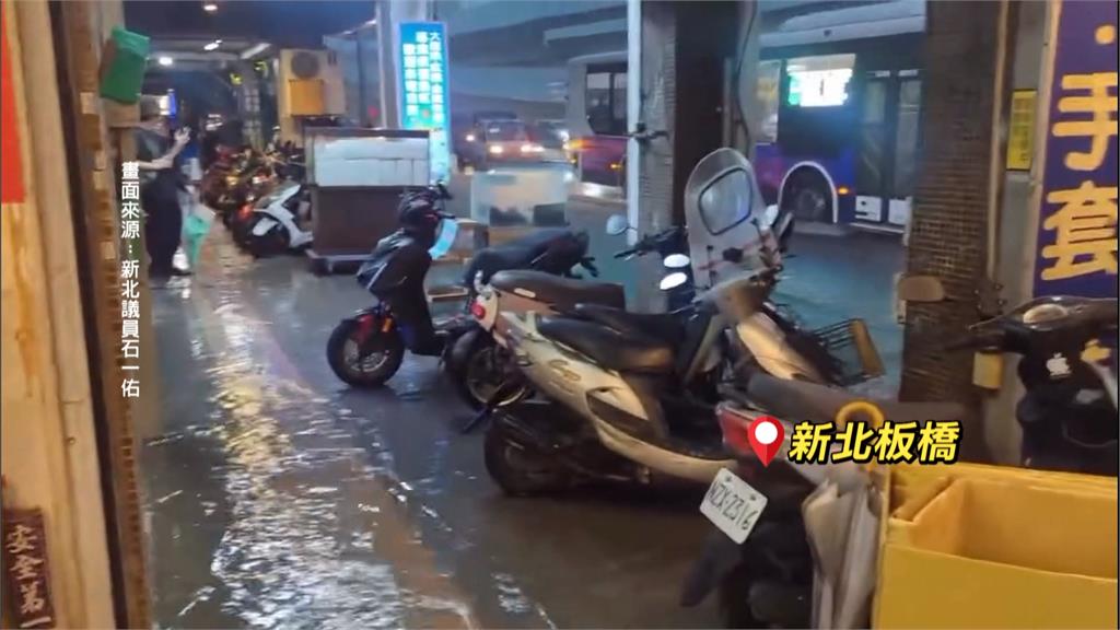雨彈狂炸北台灣！馬路淹成小河　新店2男一度困沙洲