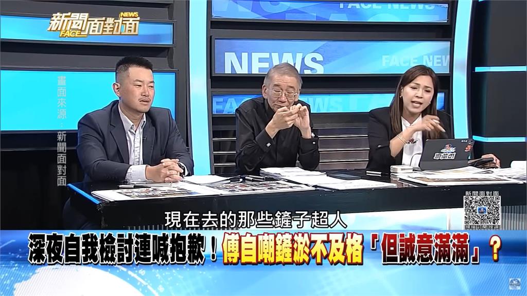 鍾沛君喊「誰沒吃便當餓死」挨轟 自家立委:深入災區再評斷