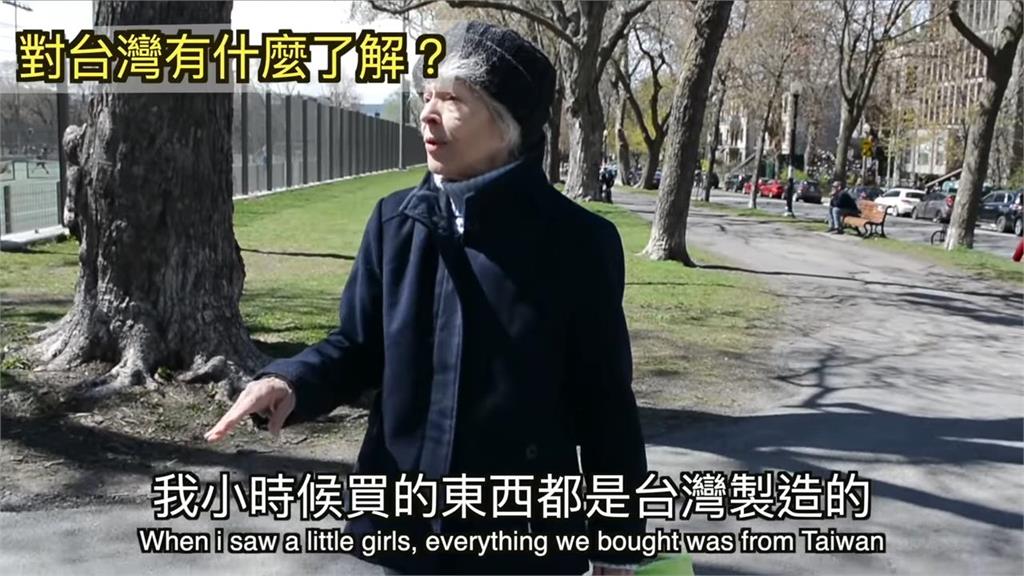 超愛MIT！加拿大婦人狂讚「台灣製品質佳」怒批：中國黑心商品太多