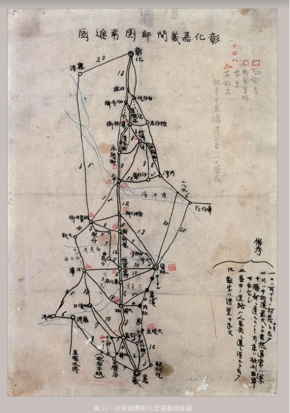 廟前人頭高掛，廟內匾額立即崩落──西螺福興宮「莫不尊親」匾的神奇故事