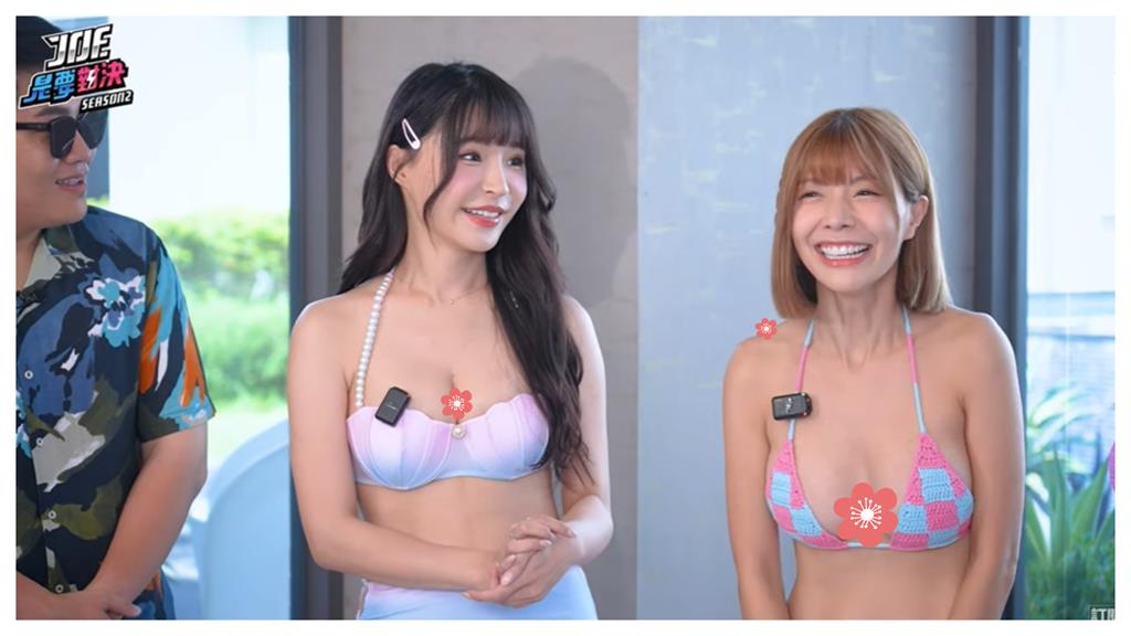 九妹什麼都能拍!無敵香影片145萬人激喊:免費能看的? Joeman什麼都能拍!「無敵香影片」引145萬人瘋看:這是免費能看的嗎?