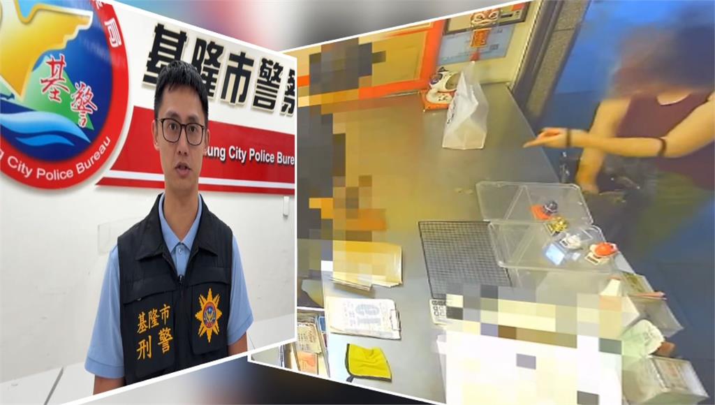 「我給過你錢了」　拿500元鈔票假裝付款卻抽回　