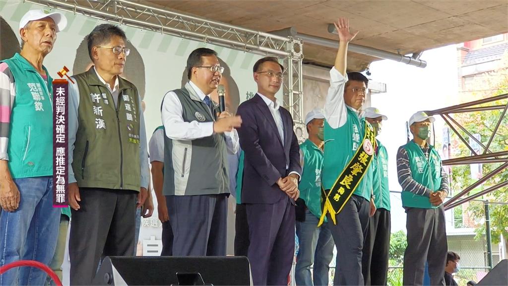 師徒雙雙涉貪! 鄭文燦子弟兵張肇良 涉嫌為違建案關說