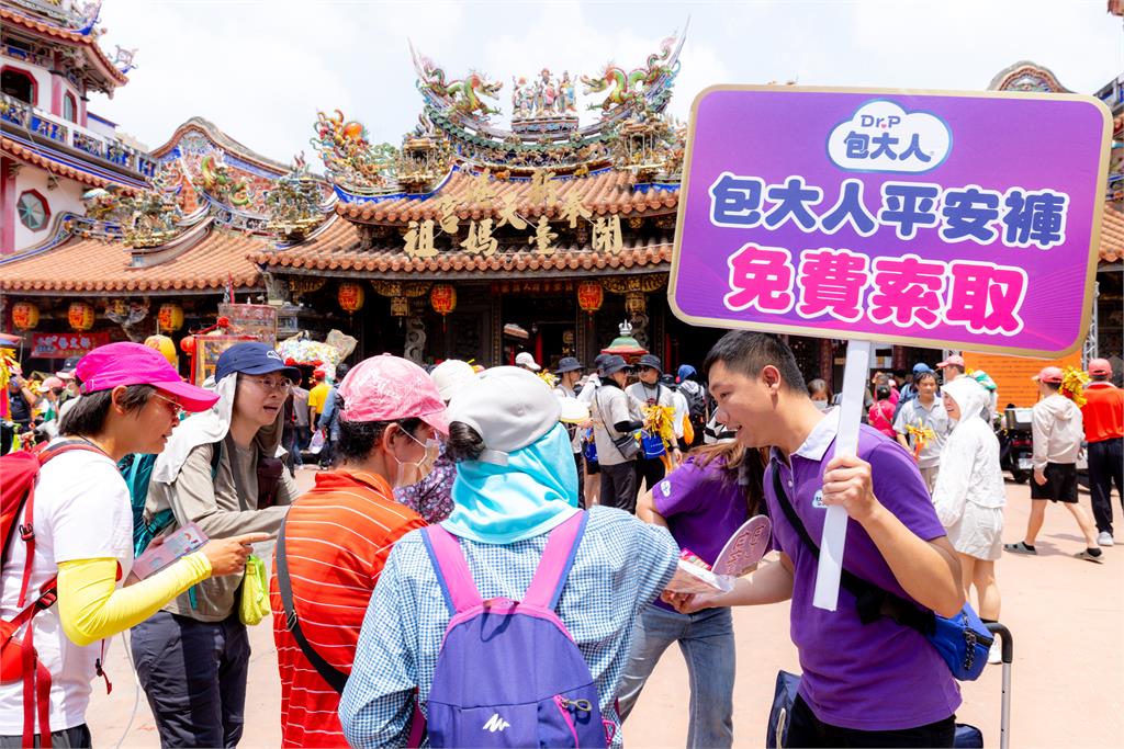  四媽相會掀朝聖潮　包大人首度參與白沙屯