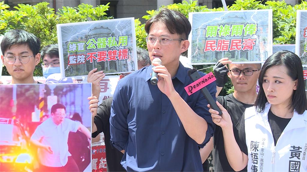李俊俋濫用公務車請辭獲准　監院副院長李鴻鈞道歉止血