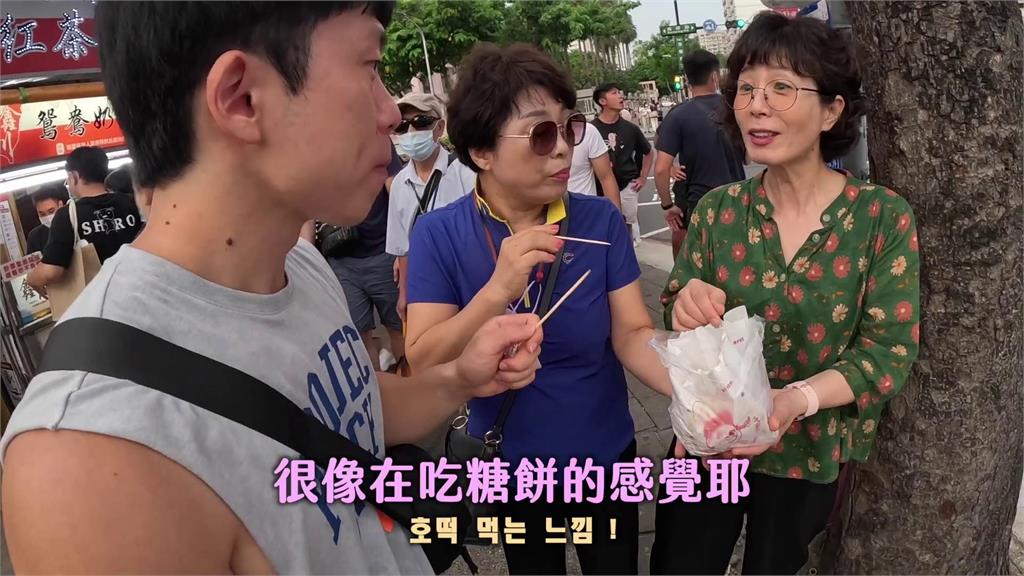 台灣夜市小吃初體驗!南韓阿珠媽享用炒麵 臉色大變:下次還想再吃