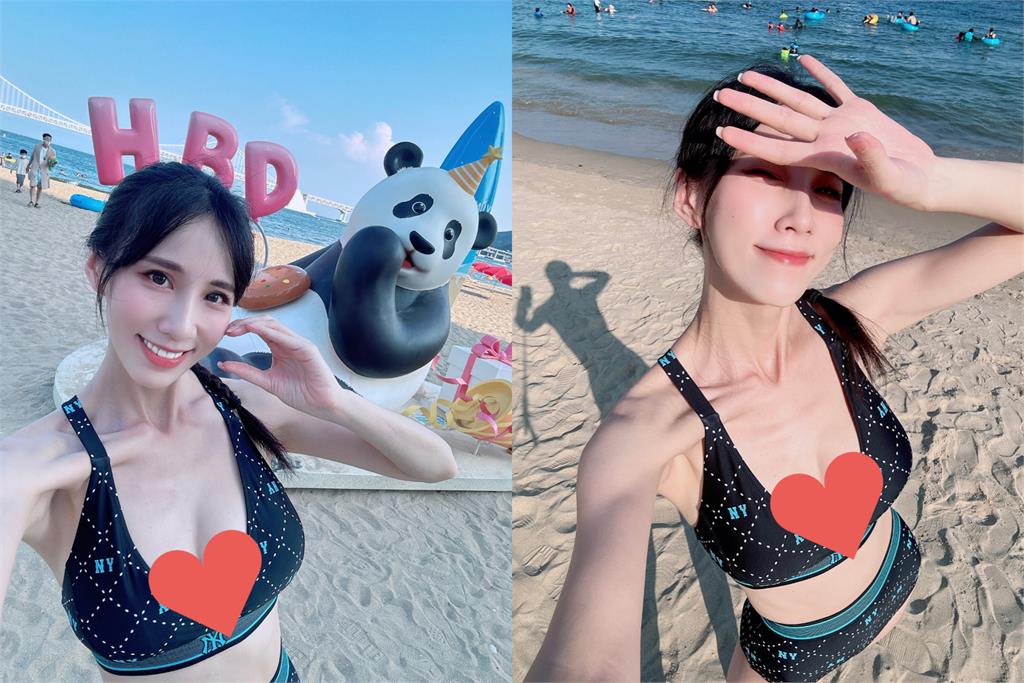 瑤瑤飛南韓曬超辣泳裝「萬惡膨脹」勒緊緊!全網急朝聖:愛死妳了