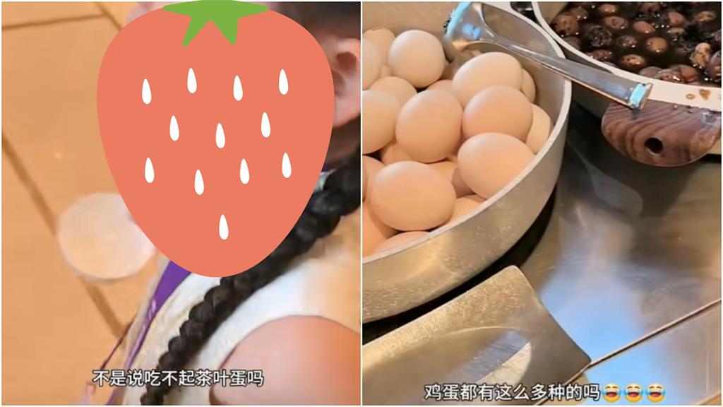 脫口喊「台灣人都是中國人」!中配亞亞女兒「遭疑搞統戰」被問1事避答