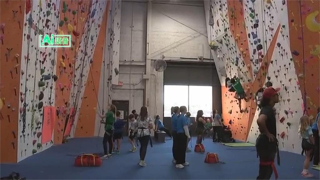 美國費城兒童醫院辦攀岩營 身障孩童挑戰自我建立信心