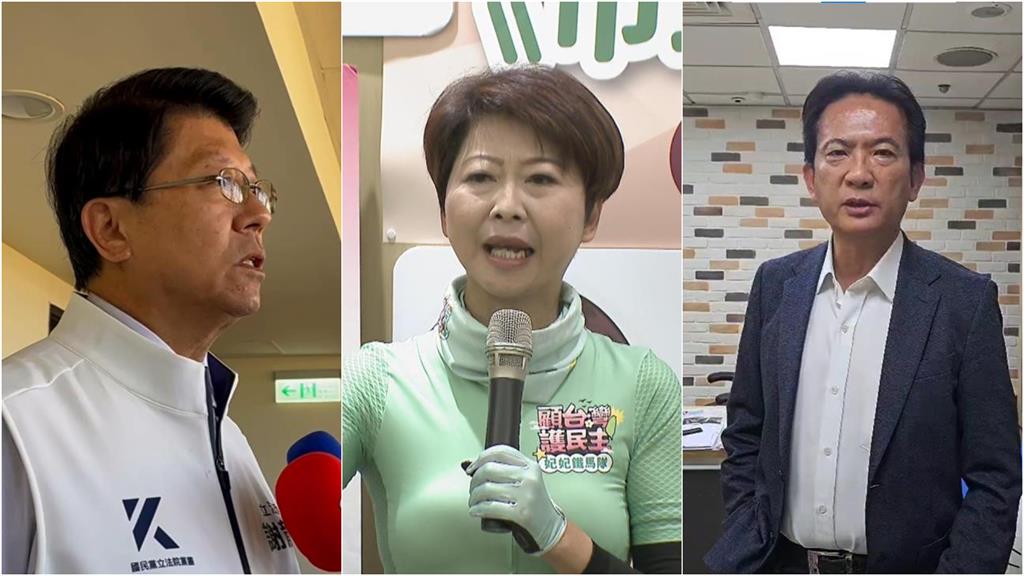 楊瓊瓔「2026選台中」江啓臣衝出來搶?命理師曝「2面向全輸」恐拱手讓人