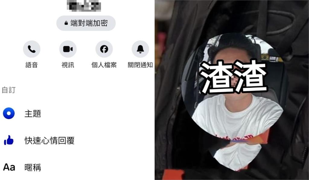 性侵女演員「電視台25歲員工」正面照公開!江祖平再爆猛料:片場找人愛愛
