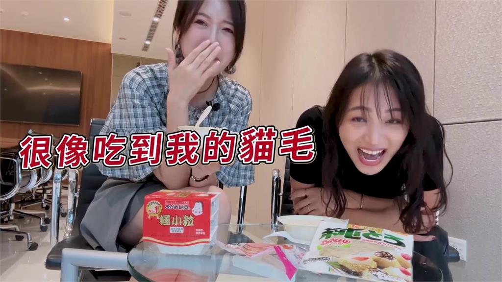 外國人的惡夢！日本人妻單吃皮蛋　驚見「黑色斑點」被嚇傻：這是發霉吧