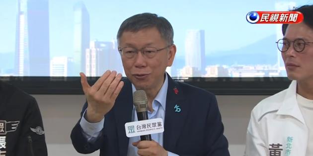 「營養午餐免錢吃、生生喝鮮奶」全在騙？柯文哲「看破實情」當眾嗆蔣萬安