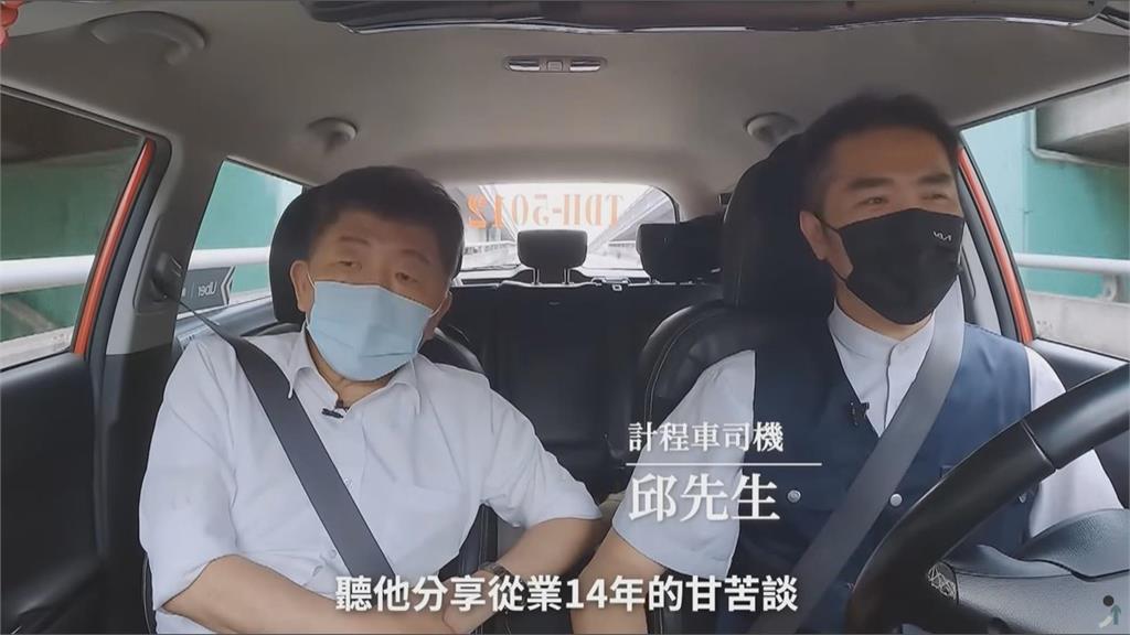 藍白持續質疑夜奔陳時中競總 薛瑞元反嗆:太小看陳時中了