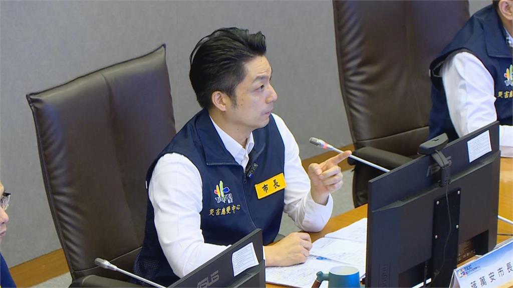 快新聞／蔣萬安耍官威？備戰防颱竟嗆區公所「別給我緊急調度」　本人回應了