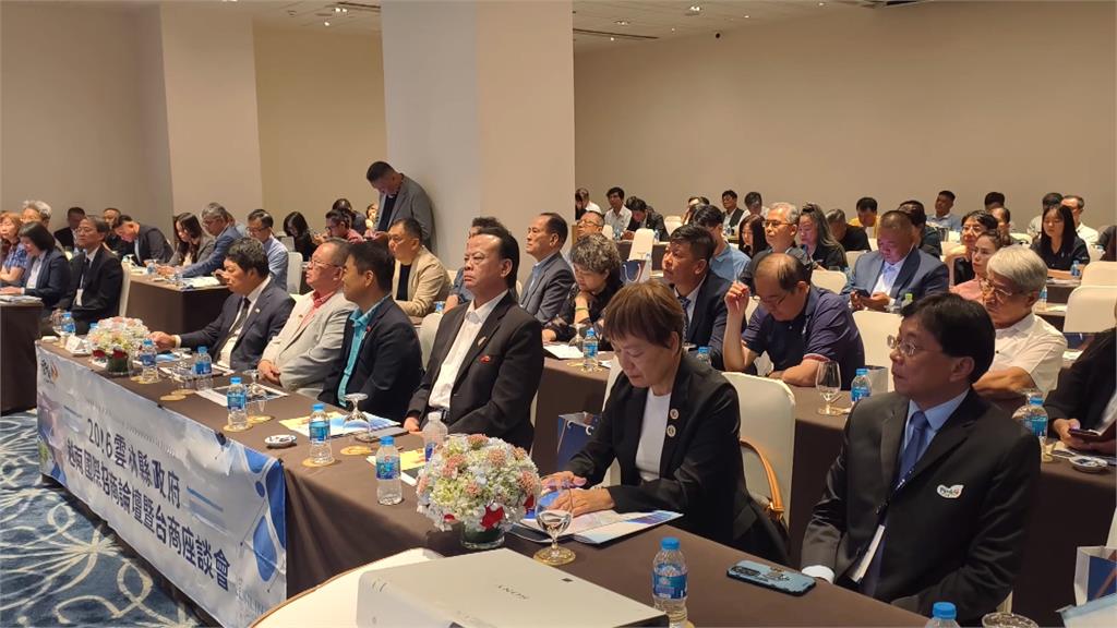 雲林縣長張麗善率團赴越南招商 喊話台商回家投資