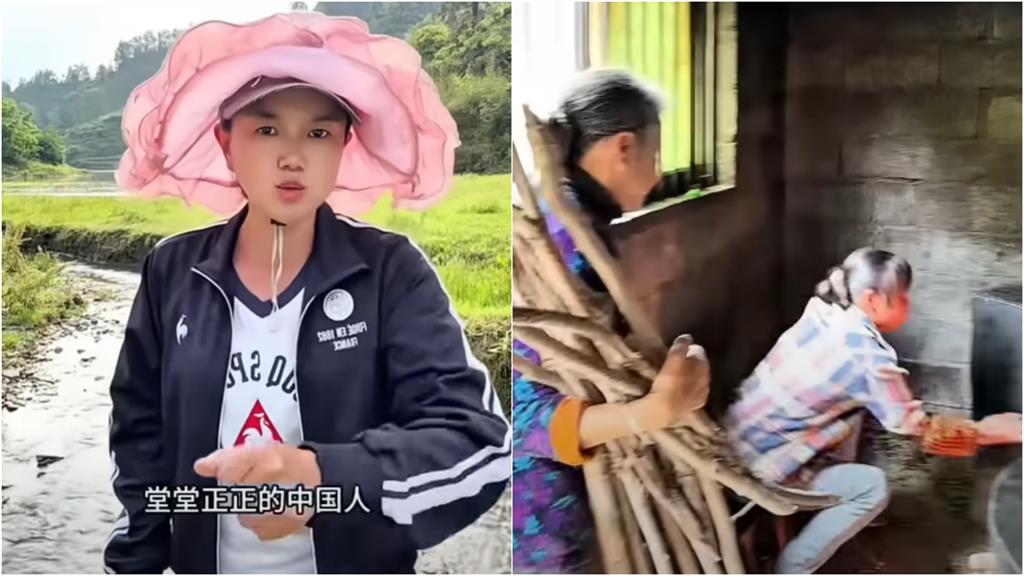 回祖國沒人理! 中配小微「淋水賣慘」脫口真心…慘被抖音網友吐槽了