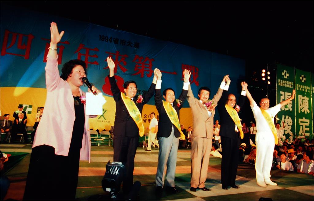 歷史觀測站／陳菊捍衛民主之路！入獄寫遺書致台灣人民　從黨外到中央每一步