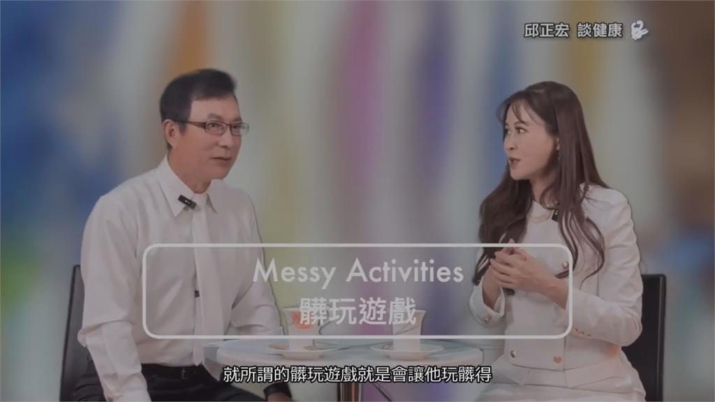 小孩愛哭鬧、尖叫?兒童情緒管控有問題 專家:因為家長約束太多