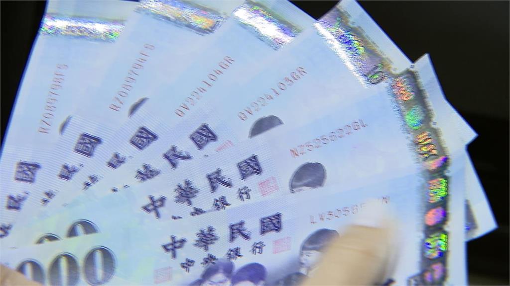 普發一萬11/5登記要留意!見這「4假網址」是詐騙...點進去恐荷包大失血