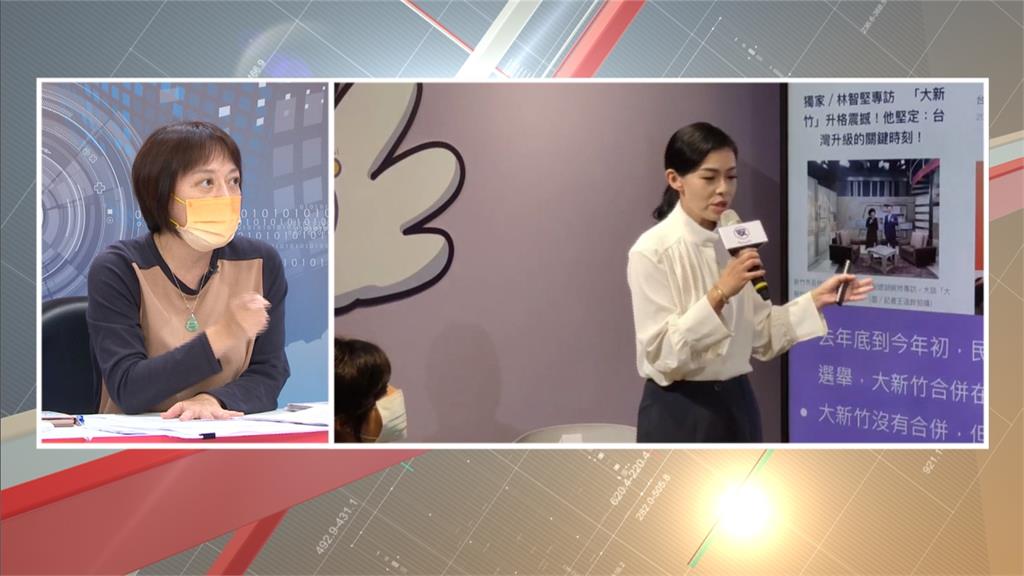 民眾黨團被爆寄生國會 「助理三合一」遊走法律邊緣