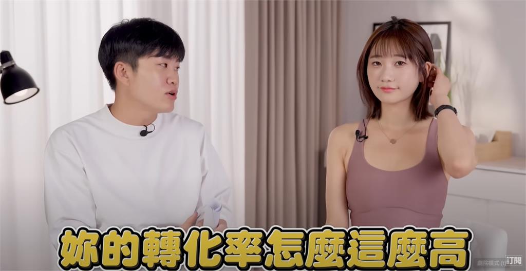 愛莉莎莎合體Joeman曝「團購爆單」5秘訣!突立目標:願望成真捐一半財產
