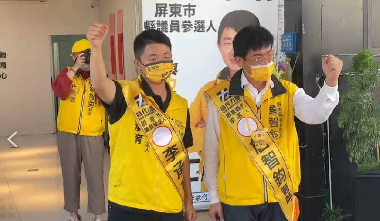 時代力量詹智鈞選屏東縣長 盼選民拋開藍綠