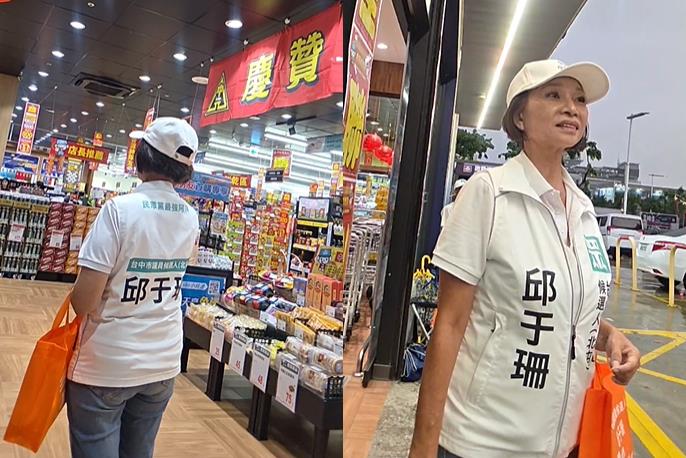 快新聞／網全看傻！民眾黨小雞硬闖賣場拜票還開直播　慘遭店員轟出