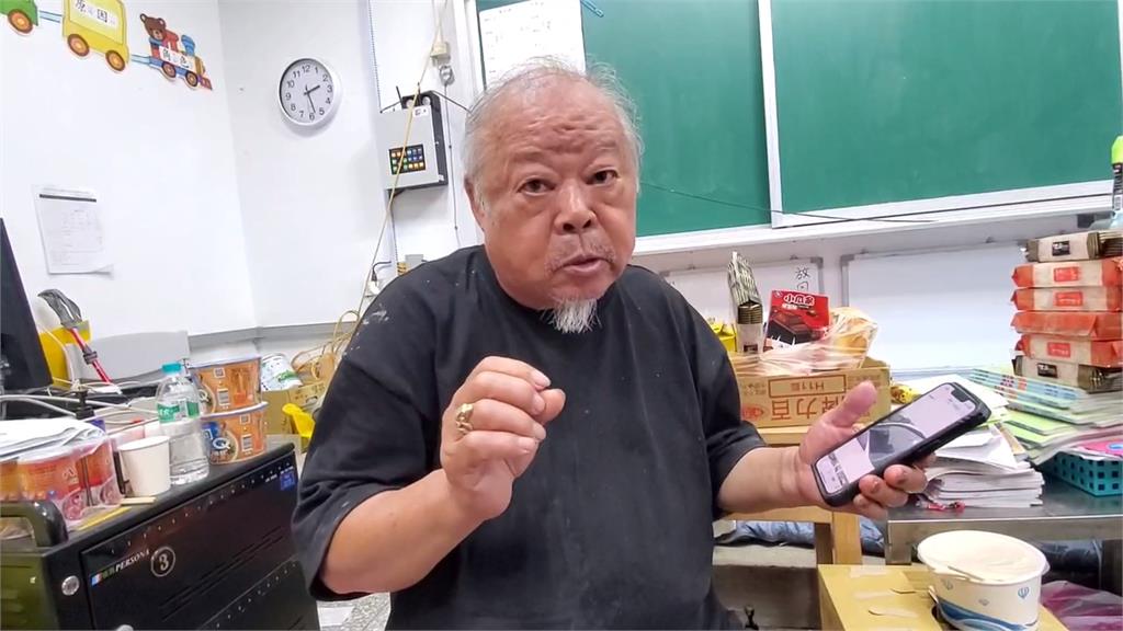「潛水逃命+長棍插泥」躲死劫！光復72歲伯衝警局喊：我沒失蹤