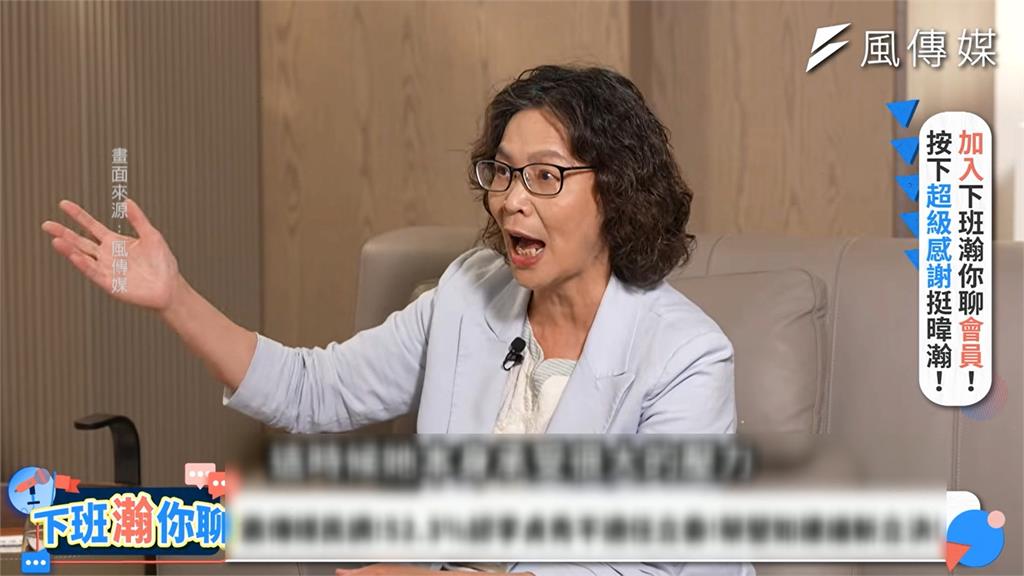 白營4/9開鍘？李貞秀直播爭議燒 蔡壁如籲：快刀斬亂麻