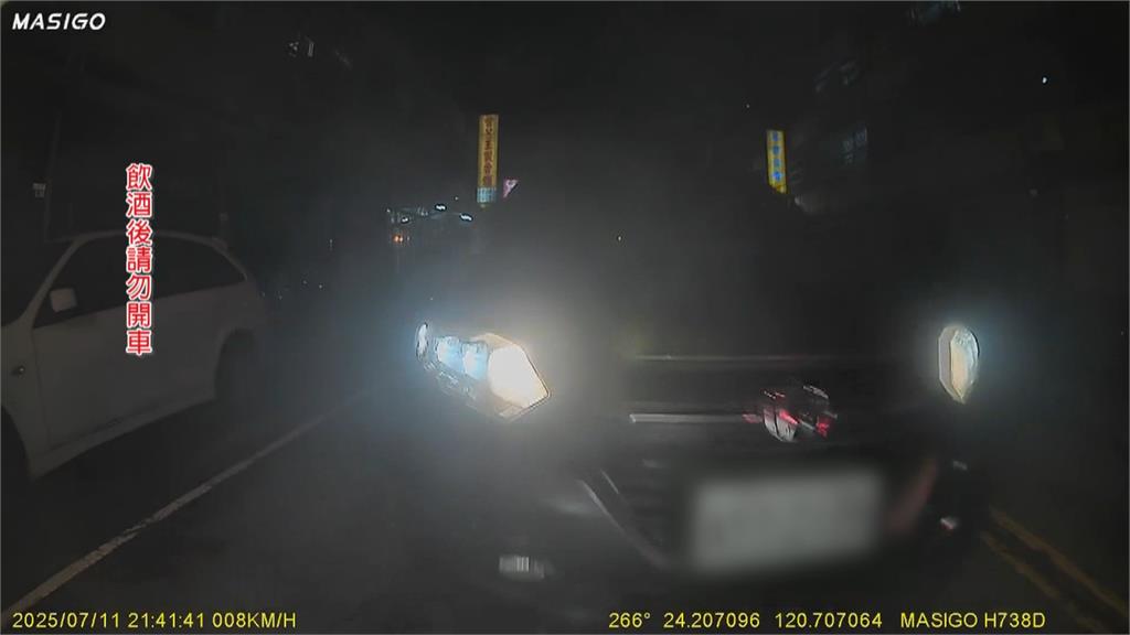 知法犯法!台中休假警酒駕撞車 孕婦嚇:差點原地生產