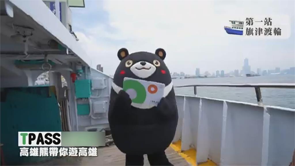 最萌海上巴士史努比渡輪「暑假開更晚」 善用交通套票超划算