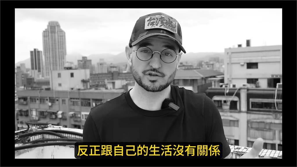 中國威脅近在眼前!愛台網紅卻見民眾「賣台發言」 直言:我非常失望